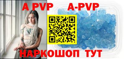 PSILOCYBIN Первоуральск
