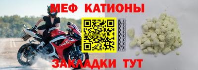каннабис Пенза