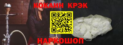 каннабис Пенза