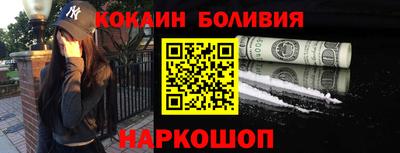 а пвп мука Партизанск