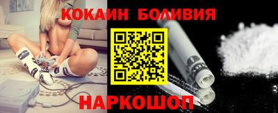 а пвп мука Партизанск