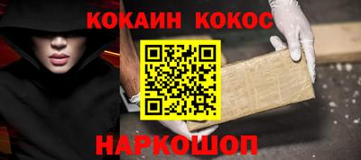 PSILOCYBIN Первоуральск