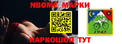 каннабис Пенза