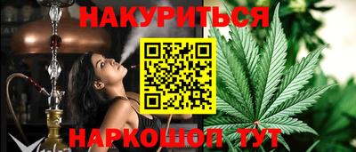PSILOCYBIN Первоуральск