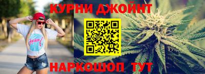 PSILOCYBIN Первоуральск
