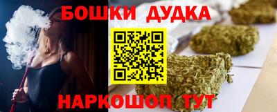 PSILOCYBIN Первоуральск
