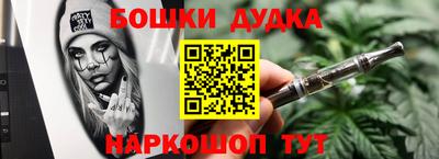 PSILOCYBIN Первоуральск