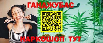 PSILOCYBIN Первоуральск