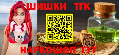 а пвп мука Партизанск