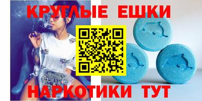 а пвп мука Партизанск