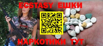 PSILOCYBIN Первоуральск