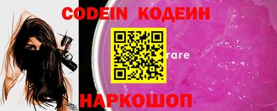 каннабис Пенза
