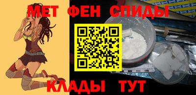 PSILOCYBIN Первоуральск