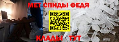 PSILOCYBIN Первоуральск