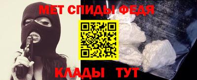 каннабис Пенза