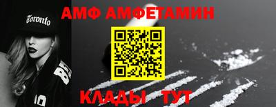 каннабис Пенза