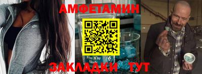 а пвп мука Партизанск