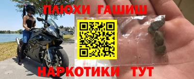 PSILOCYBIN Первоуральск