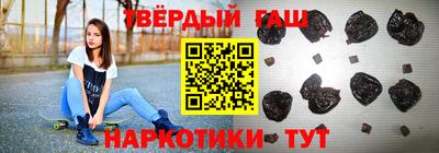 PSILOCYBIN Первоуральск
