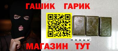 PSILOCYBIN Первоуральск