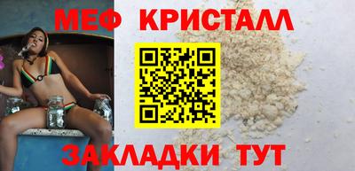 PSILOCYBIN Первоуральск