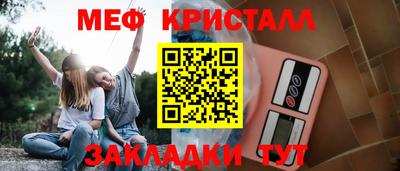 PSILOCYBIN Первоуральск