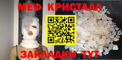 каннабис Пенза