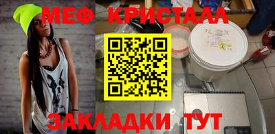 PSILOCYBIN Первоуральск