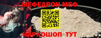 PSILOCYBIN Первоуральск